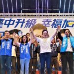 江啟臣承諾要讓鄉親以身為烏日人為榮