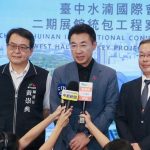 江啟臣要讓水湳蛻變為中台灣接軌國際的經貿門戶