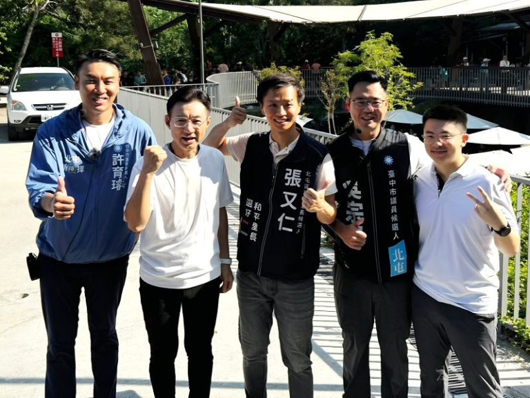 江啟臣規劃大坑步道 白天爬山晚上泡湯