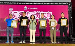 沉浸式反毒教育校園實境解謎巡迴 啟動