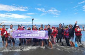 海洋有愛、親海無礙　北港媽祖醫院攜手縣府邀病友健康促進