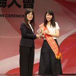港和國小附幼何文心 榮獲優良教保人員