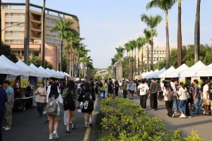 湛藍青春無限可能！嘉大社團博覽會「一起來嘉作伙社」熱血登場