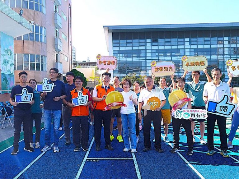 台中永隆國小跑道整建完成啟用舉辦「為家扶而跑」公益活動