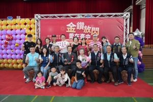 烏日區表揚51對金鑽白金婚夫妻