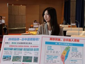 無人機產業獨厚嘉義民雄 台中市議員怨中央不青睞