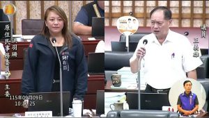 王義雄批原民會資源分配不均 要求公平