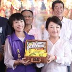 盧秀燕、黃敏惠赴嘉義助選吳品叡