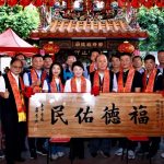 烏日福德廟創市有土地贈寺廟首例 盧秀燕贈匾