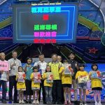 3民間團體捐獎學金 助學東石鄉學生