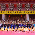 台中孔廟孔子釋奠典禮 上千人前往觀禮