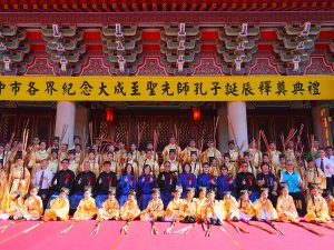 台中孔廟孔子釋奠典禮 上千人前往觀禮