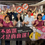 基檢攜手更生人 手作月餅送弱勢