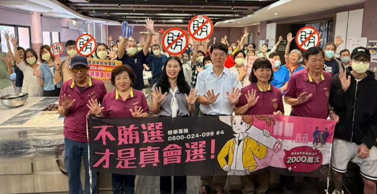 基檢攜手更生人 手作月餅送弱勢