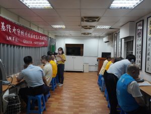 矯正署基隆看守所 辦中秋節懇親活動