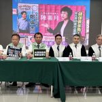 陳素月團隊遏止AI深偽抹黑