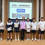 租屋防詐從校園做起 臺南地政帶學子查資訊、護權益
