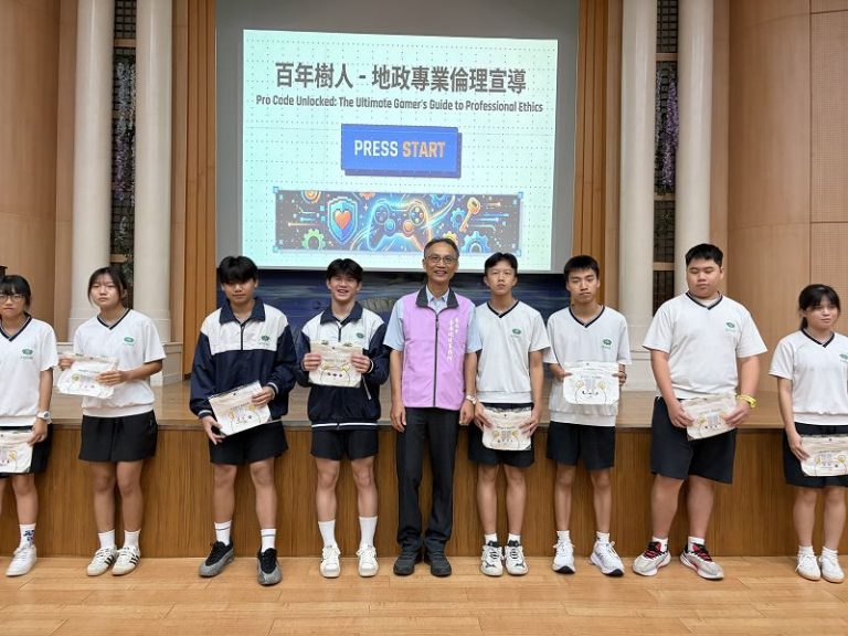 租屋防詐從校園做起 臺南地政帶學子查資訊、護權益