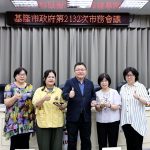基隆市稅務考評績效卓著 獲財政部頒獎肯定