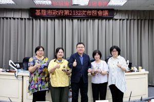 基隆市稅務考評績效卓著 獲財政部頒獎肯定
