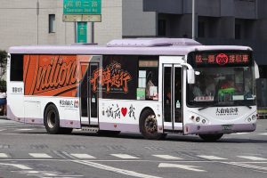 統一獅公車被下架？交通局駁烏龍