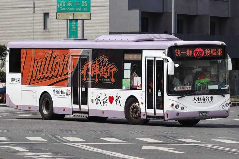 統一獅公車被下架？交通局駁烏龍