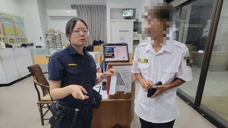 網購肉包險遭詐 民族警拆穿實名認證話術
