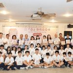 繪本《顧嘉的城隍爺公》 出版