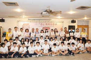 繪本《顧嘉的城隍爺公》 出版