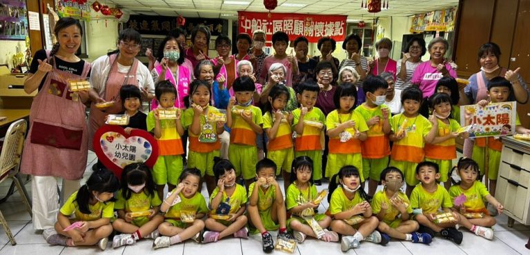 基隆五場老幼共學 共譜中秋團圓情