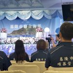 基隆聯合海葬追思會 莊嚴溫馨