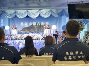 基隆聯合海葬追思會 莊嚴溫馨