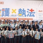 臺灣EMS界奧斯卡獎 嘉義市勇獲團體「金質獎」與「績優團隊獎」雙獎肯定