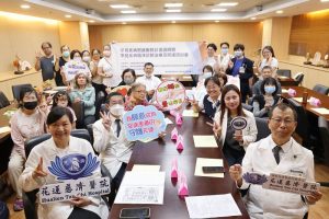 罕病照護不只治療 花蓮慈院串聯跨專業陪伴患者