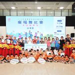 苗栗廣場舞比賽 號召全民鬥鬧熱