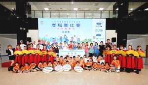 苗栗廣場舞比賽 號召全民鬥鬧熱