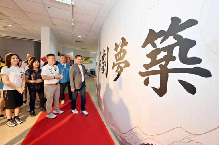 苗栗青年創業指揮部築夢劇場啟用