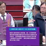 范織欽嚴督市府施政 爭取原民族群福祉