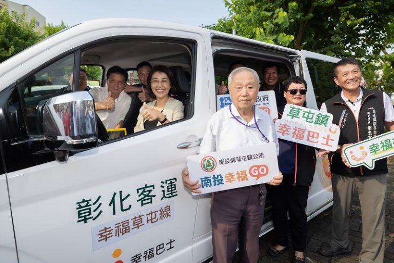 南投草屯鎮幸福巴士啟動 2個月免費搭乘往返茶博會場