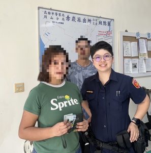 菲籍女丟失皮夾赤崁警流利英語暖救援