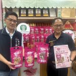 安農研製三種蓬萊鬆餅全新上市