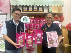 安農研製三種蓬萊鬆餅全新上市