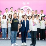 蔡英文到台中 為何欣純打氣
