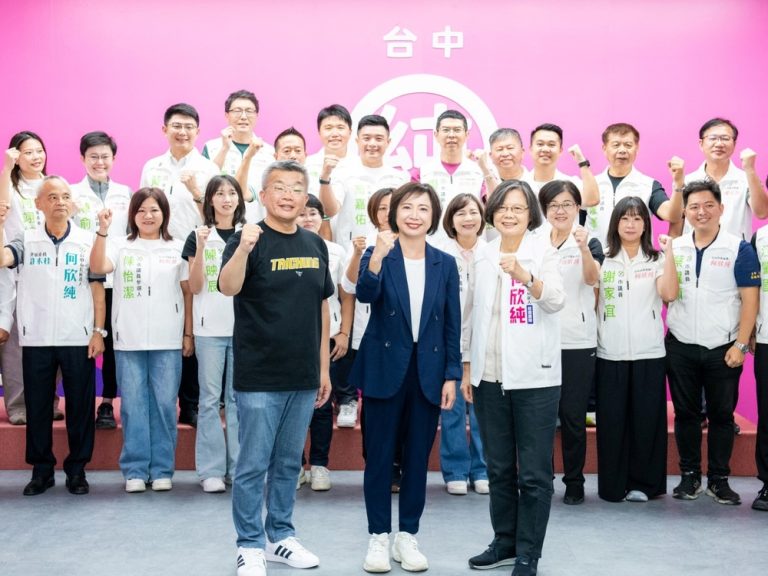 蔡英文到台中 為何欣純打氣
