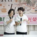 蔡英文開箱陳亭妃競選總部 盛讚從沒看過這麼有美感的競選總部