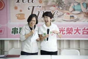 蔡英文開箱陳亭妃競選總部 盛讚從沒看過這麼有美感的競選總部