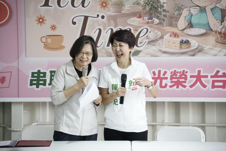 蔡英文開箱陳亭妃競選總部 盛讚從沒看過這麼有美感的競選總部