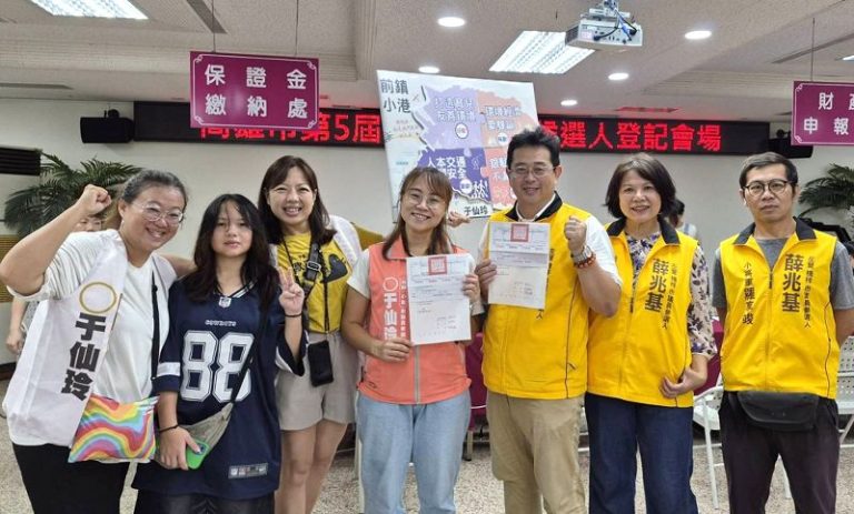 薛兆基無黨籍登記參選 強調為民服務無分顏色