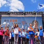 藍營彰化告急 鄭麗文急奔魏平政競選總部成立大會