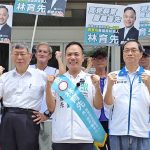 藍白合作從立院延伸屏東 蘇清泉、柯文哲同台力挺林育先
